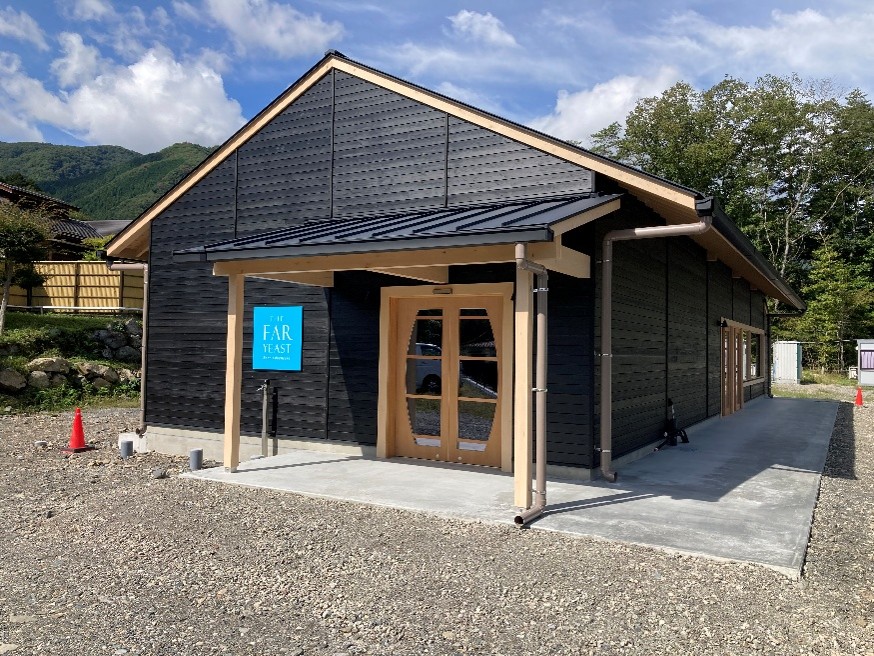 Far Yeast Kosuge Farm&Lab 新築工事