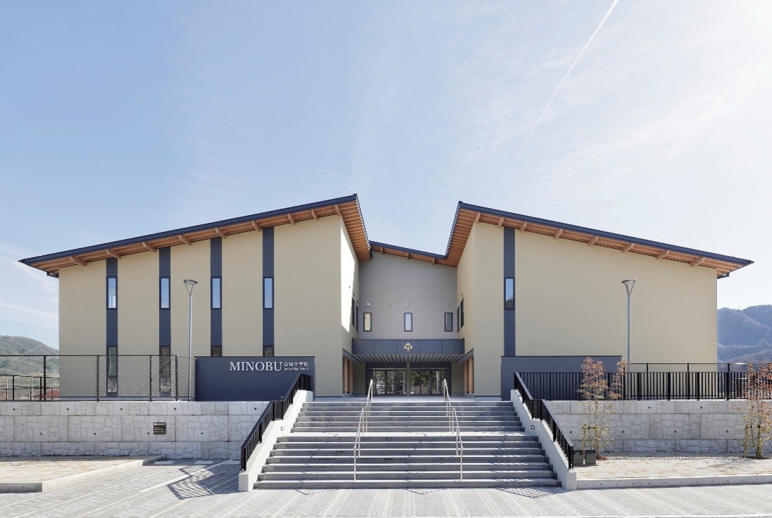 身延中学校新校舎建設工事