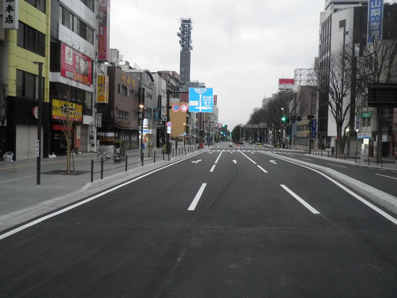 （主）甲府韮崎線（平和通り）道路改良工事