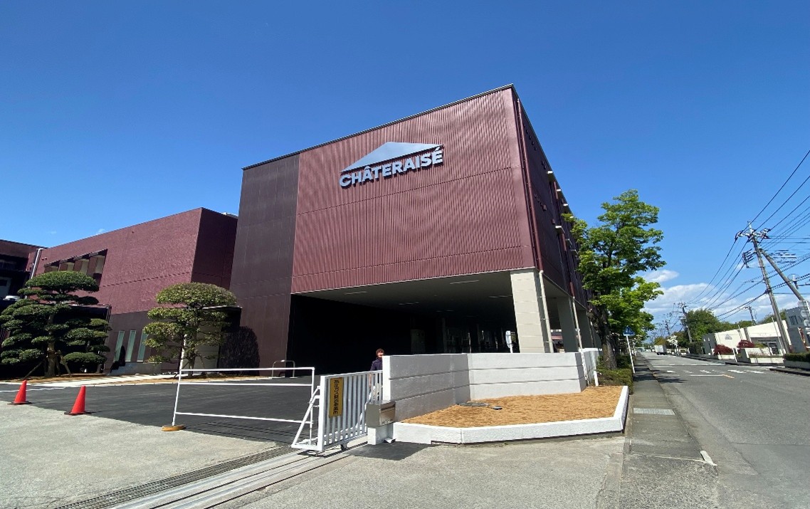 シャトレーゼ中道工場 事務所棟増築工事